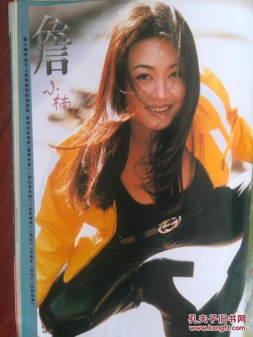 房产证一个人名字共同还贷